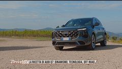 Nuova Audi Q7: abitacolo ultra-tecnologico, tanto spazio e assetto variabile