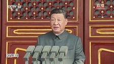Seconda puntata | Cina - Xi Jinping: La strategia del dragone