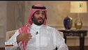 Mohammad bin Salman: le rivoluzioni del principe