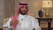Mohammad bin Salman: le rivoluzioni del principe