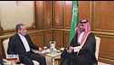 La nuova strategia dell'Arabia Saudita