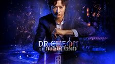 Dr. Cheon e il talismano perduto