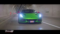 Puntata del 6 giugno #DriveUp