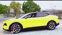 Lotus Eletre X, il nuovo SUV inglese presentato a Shanghai