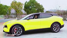 Lotus Eletre X, il nuovo SUV inglese presentato a Shanghai