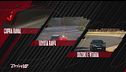 Drive Up, le 3 News della settimana