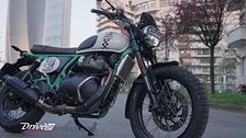 Royal Enfield Bear 650