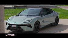 Lotus Emeya