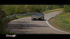 Lamborghini Temerario