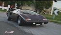 La Macchina Nel Tempo: Lamborghini - Cuore toro