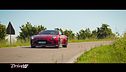 Aston Martin Vantage S