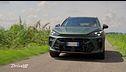 Cupra Terramar Tribe Edition VZ 1.5 E-hybrid