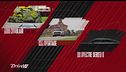 Drive Up, le 3 News della settimana