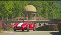 Effeffe Berlinetta