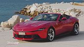 Ferrari Amalfi Spider, innovazione tecnologica e tanta sportività