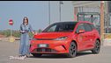 BYD Dolphin G DM-i