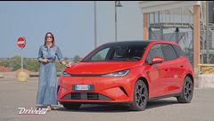 BYD Dolphin G DM-i