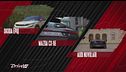 Drive Up, le 3 news della settimana