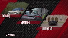 Drive Up, le 3 news della settimana