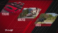 Drive Up, le 3 news della settimana