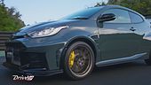 Ringo's Garage: Toyota GR Yaris Morizo RR, una sportiva compatta dalla pista alla strada