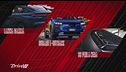 Drive Up, le 3 news della settimana