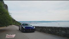 Puntata Summer Edition del 29 agosto #DriveUp