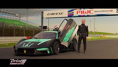 Maserati MCXtrema