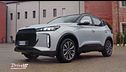 DR 5 Full Hybrid
