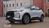 DR 5 Full Hybrid