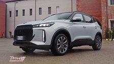 DR 5 Full Hybrid