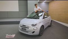 Fiat 500 Hybrid Dolcevita, accorgimenti estetici e tettuccio cabrio
