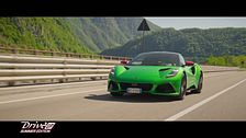 Lotus Emira Turbo SE