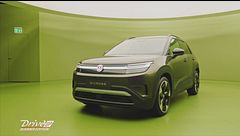 Volkswagen ID. Cross, un'auto pensata per affrontare ogni tipo di viaggio