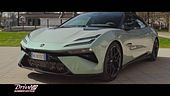 Lotus Emeya
