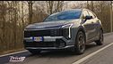 Kia Sportage HEV