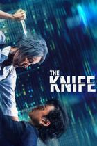The knife
