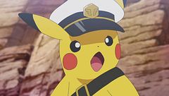 Ep. 3 - Seguendo le tracce di Iaquion