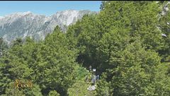 Il Cammino del Frigido
