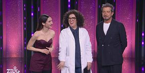 I brevetti di Federica Ferrero