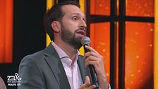 I giudizi di Davide Spadolà