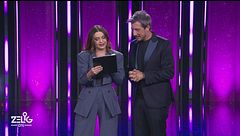 Alice Redini e il "C**zcalling"