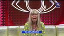 Giorno 46, Canale 5 ore 13:40
