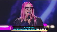 Annamaria canta "America"