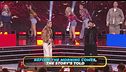 Raf canta "Self control"