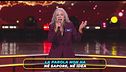 Francesca canta "Ti sento"