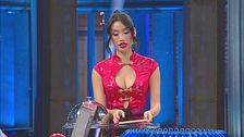 I love Cina