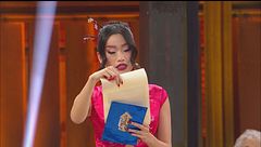 Parliamo di Cina
