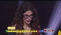 Vittoria per Cristina!