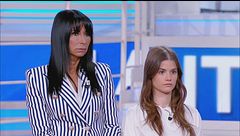 Il confine